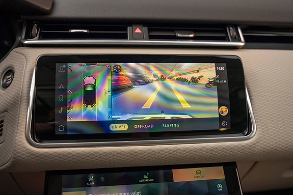 Land Rover Range Rover Velar 19 of 30