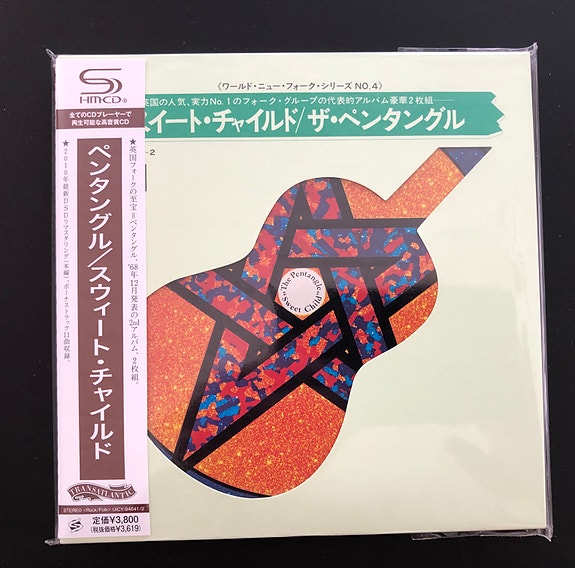 Product image 7 of 8
