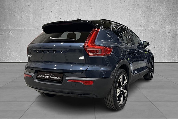Volvo XC40 5 of 5