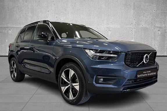 Volvo XC40 4 of 5