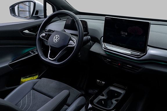 Volkswagen ID.4 30 of 30