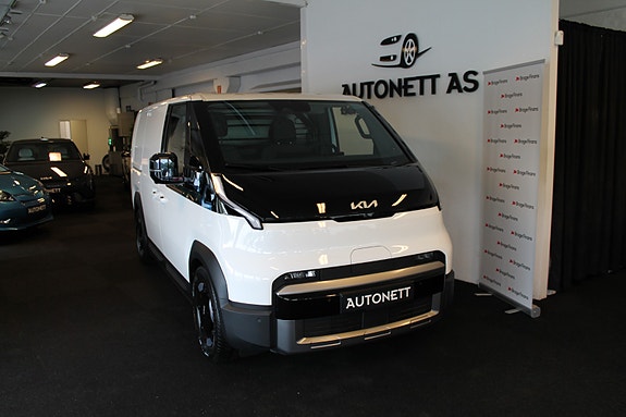 Kia PV5 2 of 23
