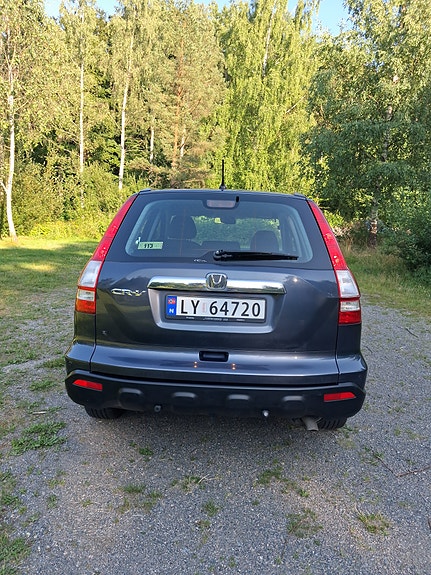Honda CR-V 5 of 5