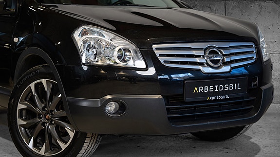 Nissan Qashqai+2 3 of 5