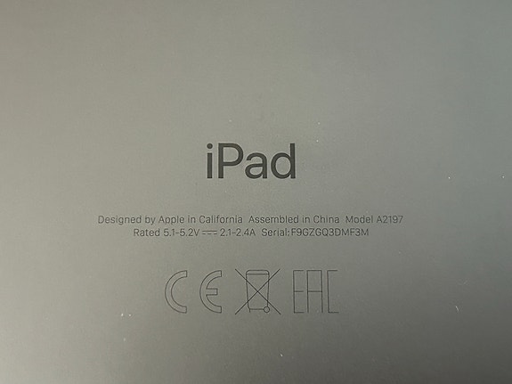 Product image 3 of 7