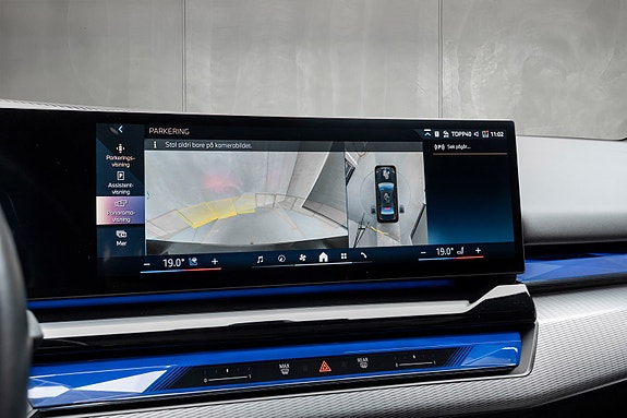 BMW i5 22 of 30