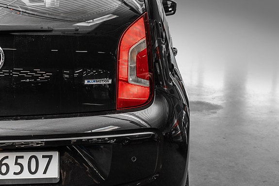 Volkswagen UP! 8 of 22