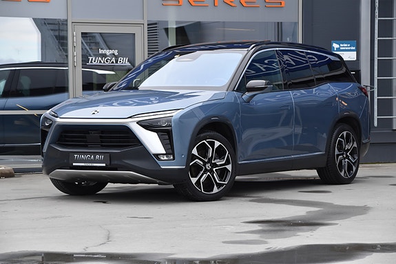NIO ES8 2 of 30