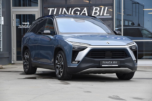 NIO ES8 5 of 30
