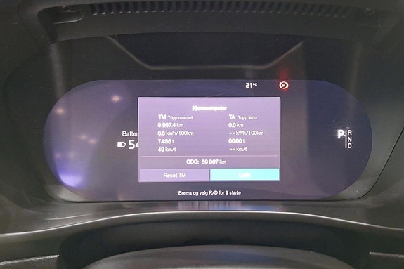 Volvo XC40 7 of 16