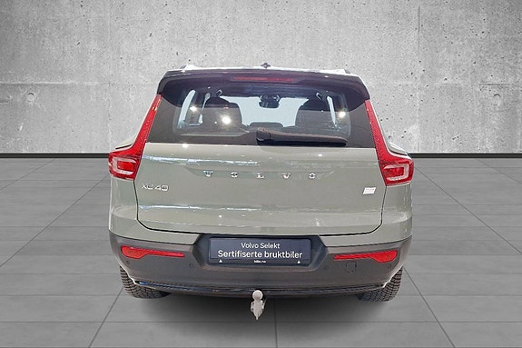 Volvo XC40 16 of 16