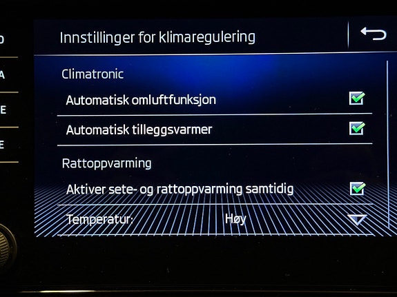Skoda Kodiaq 25 of 30