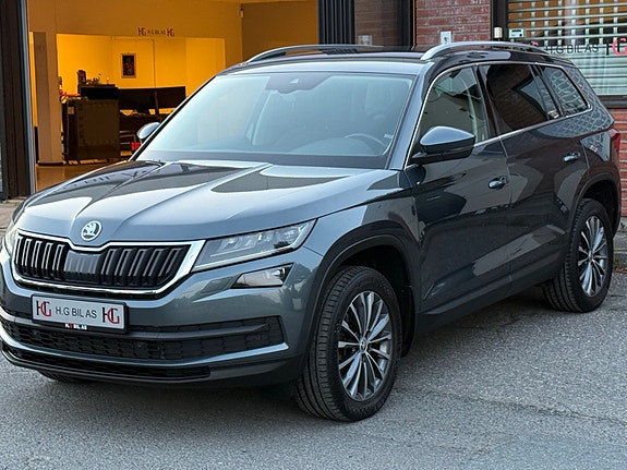 Skoda Kodiaq 4 of 30