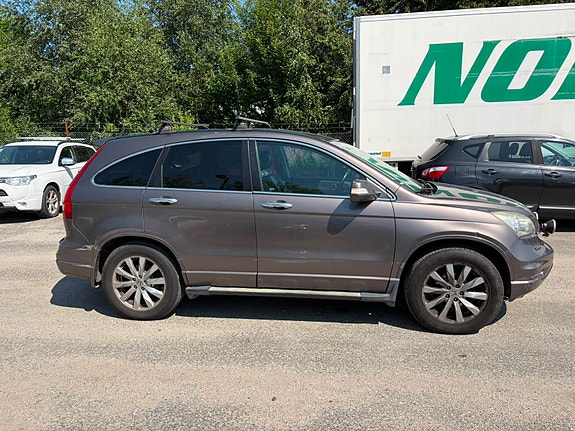 Honda CR-V 5 of 5