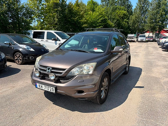 Honda CR-V 2 of 5