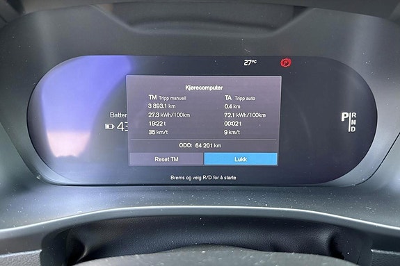 Volvo XC40 15 of 28