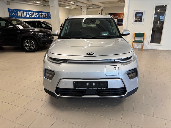 Kia e-Soul 26 of 29