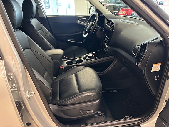 Kia e-Soul 5 of 5