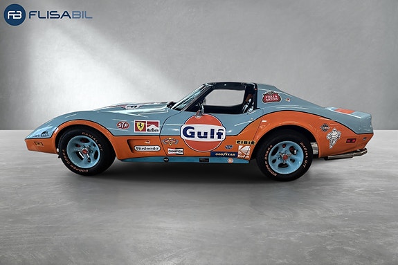 Chevrolet Corvette 5 of 5