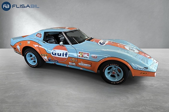 Chevrolet Corvette 2 of 5