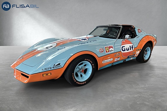 Chevrolet Corvette 4 of 5