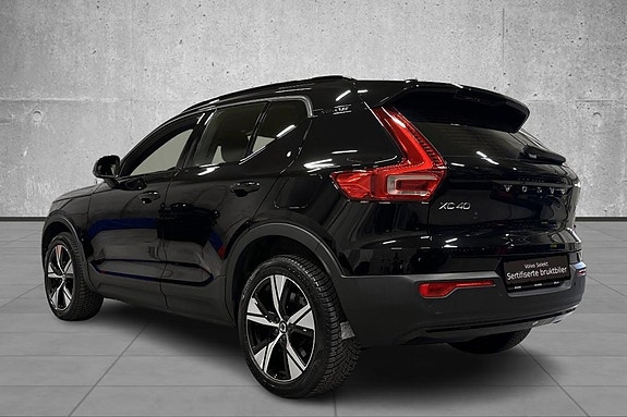 Volvo XC40 7 of 29