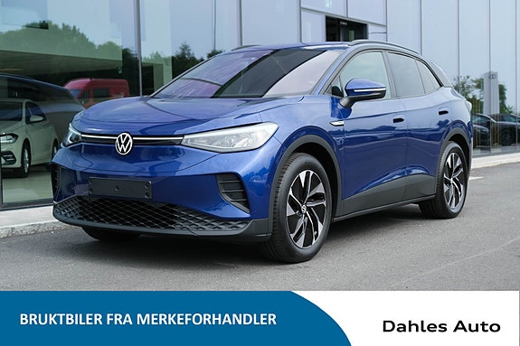 Volkswagen ID.4 3 of 5
