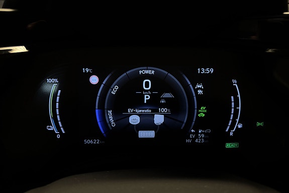 Lexus NX450h 16 of 22