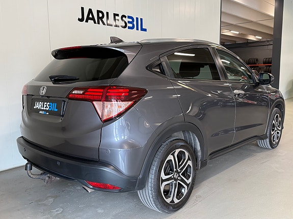 Honda HR-V 5 of 5
