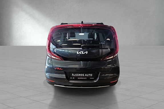 Kia e-Soul 5 of 5