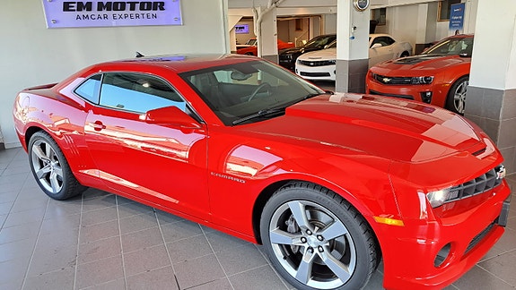 Chevrolet Camaro 4 of 5