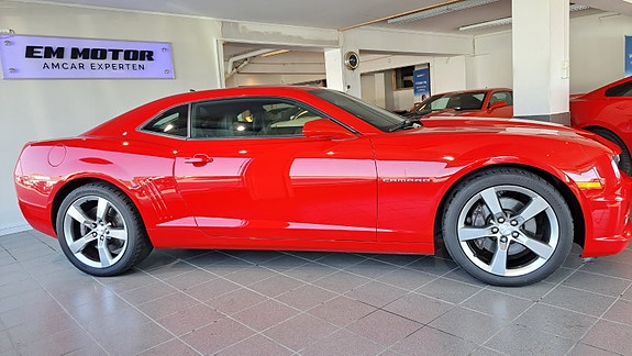 Chevrolet Camaro 5 of 5