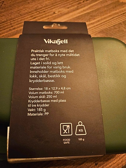 Product image 3 of 3