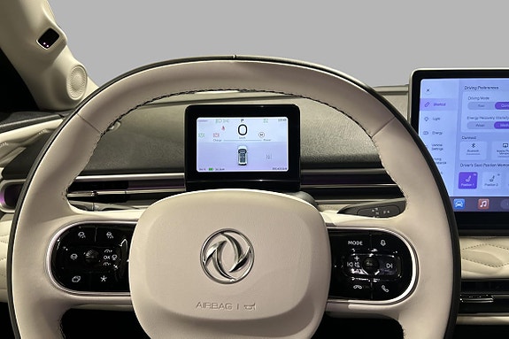 Dongfeng Box 17 of 22