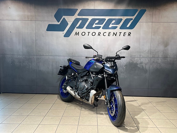 Yamaha MT-07 Y-AMT Få med utstyr for kr9000.- 5 of 5