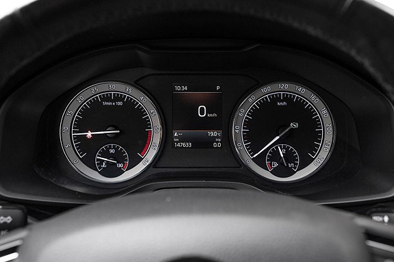 Skoda Kodiaq 23 of 30