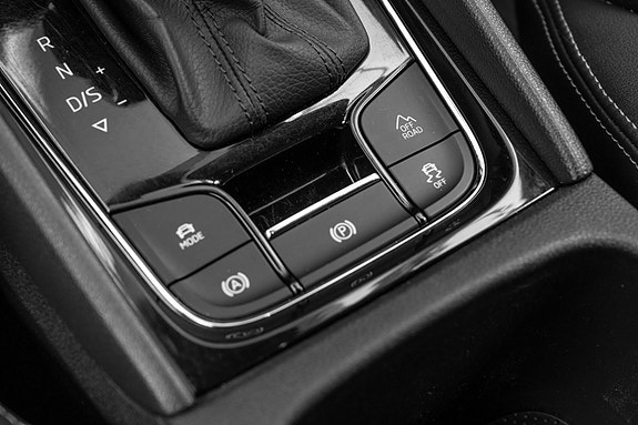Skoda Kodiaq 26 of 30