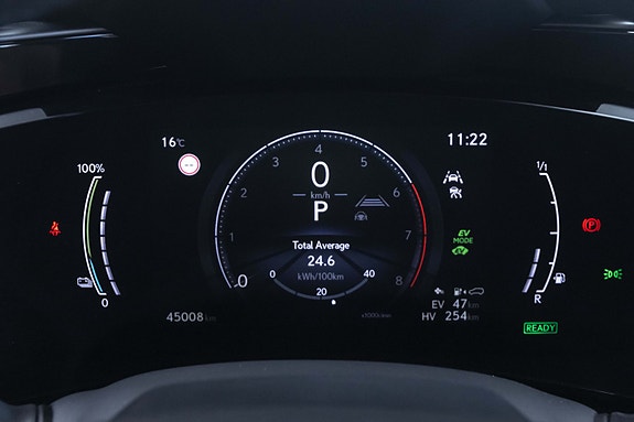 Lexus NX450h 14 of 30