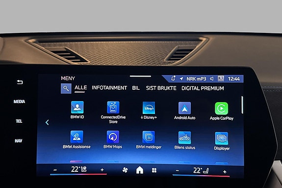 BMW iX2 28 of 30