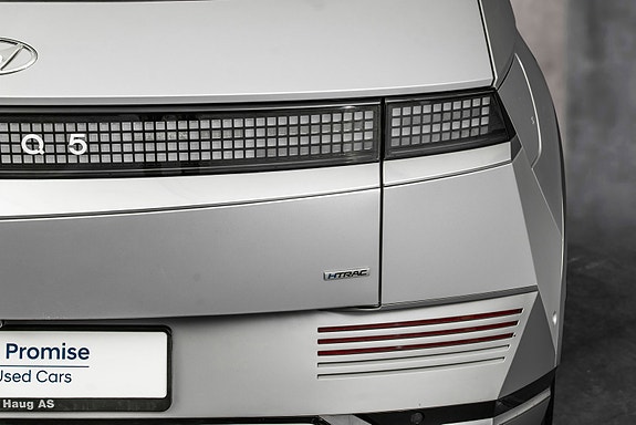 Hyundai Ioniq 5 9 of 30