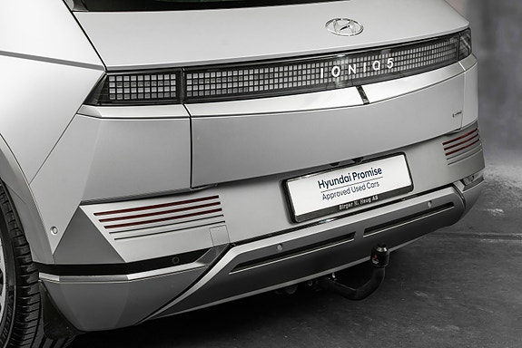 Hyundai Ioniq 5 8 of 30