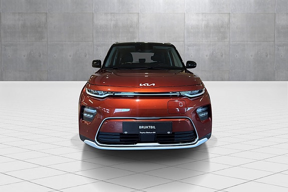 Kia e-Soul 8 of 20