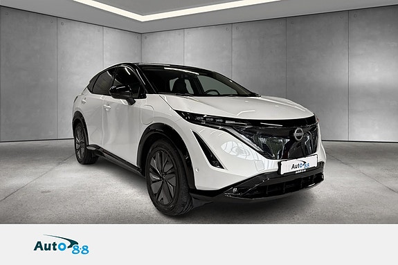 Nissan Ariya 5 of 23