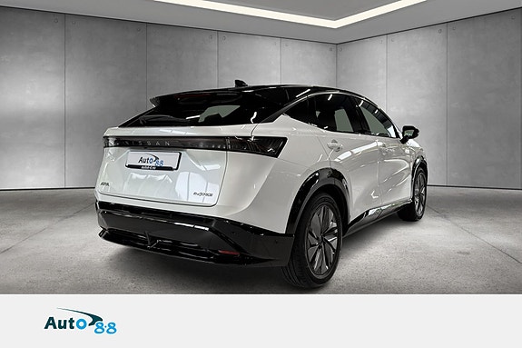 Nissan Ariya 4 of 23
