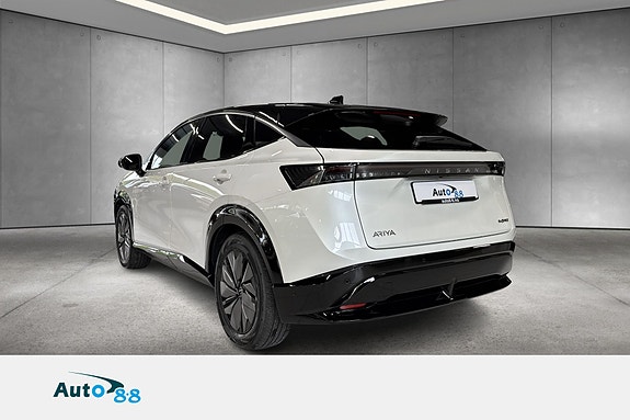 Nissan Ariya 3 of 23