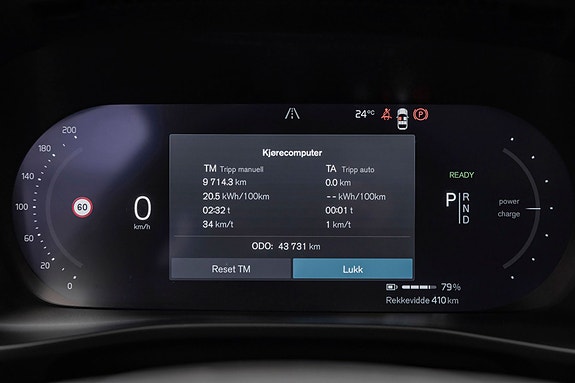 Volvo C40 26 of 30