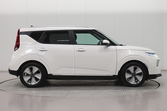 Kia e-Soul 5 of 5