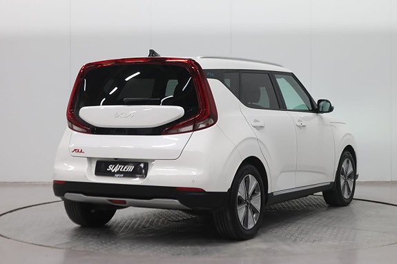 Kia e-Soul 4 of 5