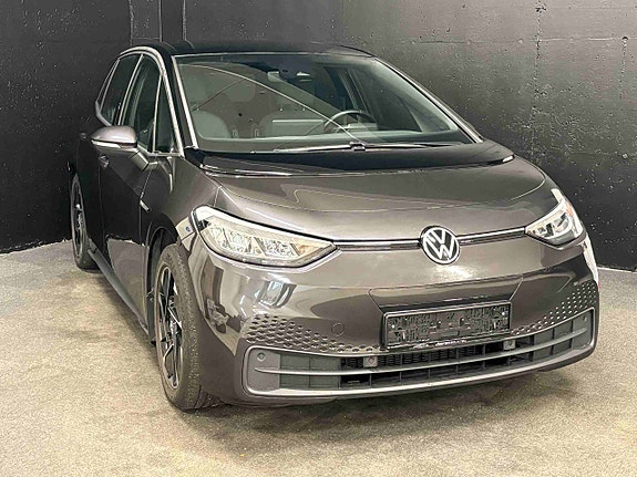 Volkswagen ID.3 2 of 5