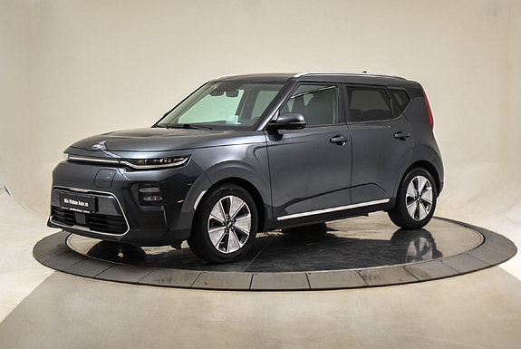 Kia e-Soul 5 of 5
